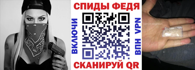 купить наркотики цена  это какой сайт  Амфетамин 98%  Ардон 