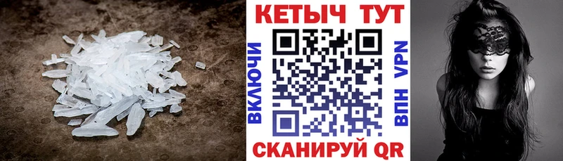 цена наркотик  Ардон  КЕТАМИН ketamine 