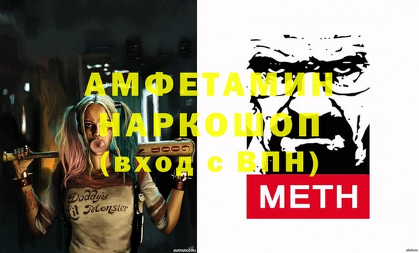 стаф Михайловка