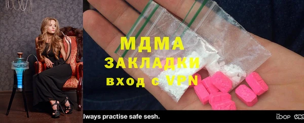 дурь Михайлов