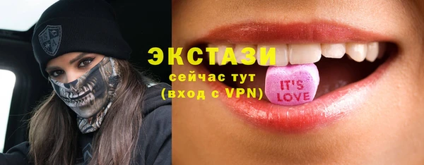 стаф Михайловка