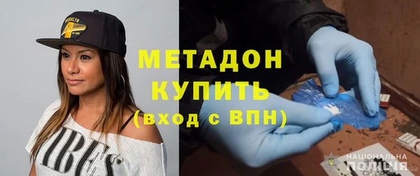 стаф Михайловка