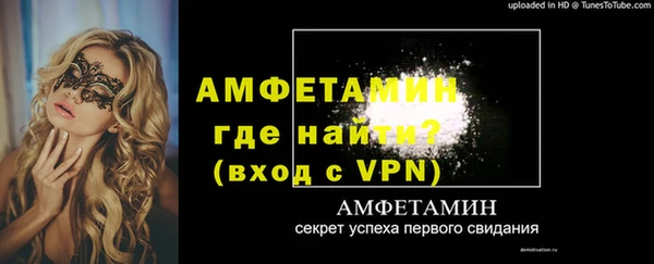стаф Михайловка