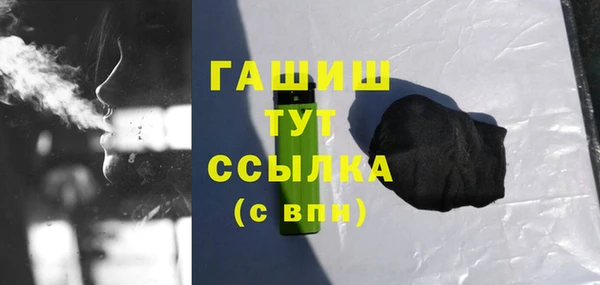 дурь Михайлов
