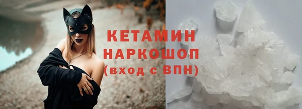 дурь Михайлов