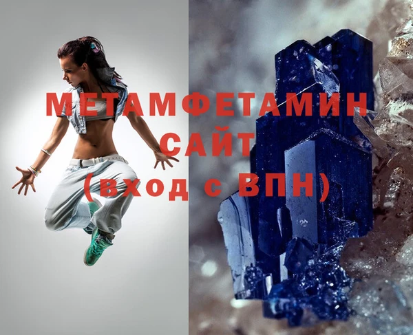 индика Михайловск