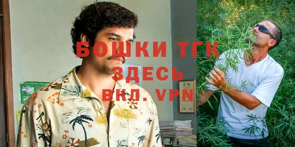 стаф Михайловка