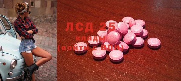стаф Михайловка