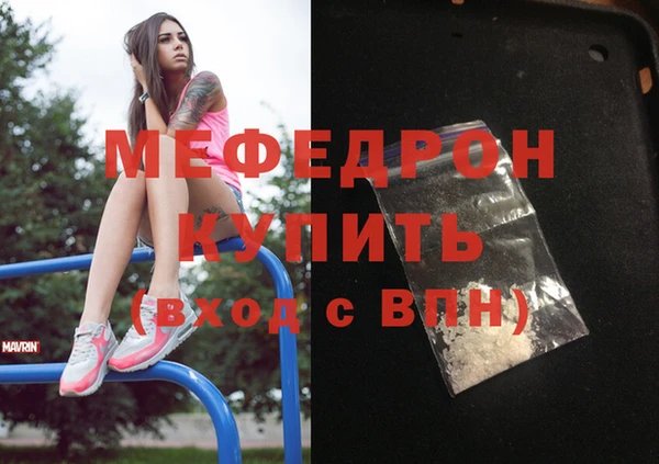 дурь Михайлов