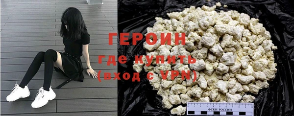 стаф Михайловка