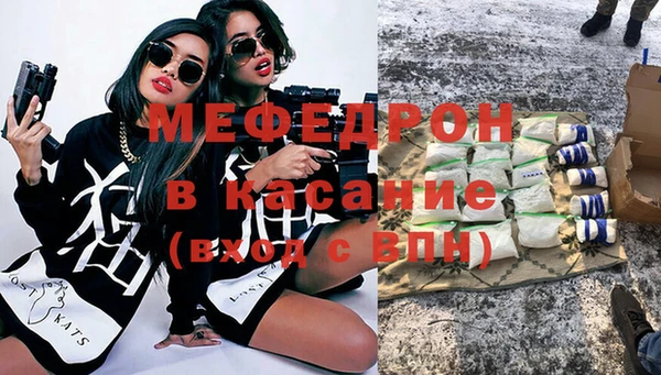 дурь Михайлов