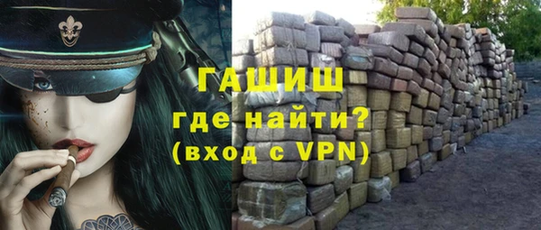стаф Михайловка