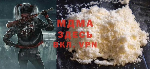 стаф Михайловка