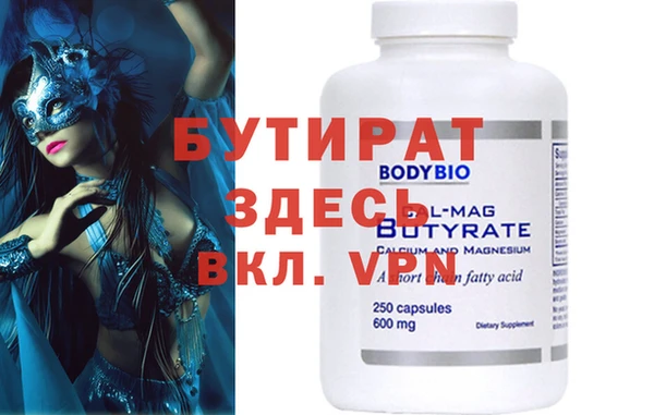 дурь Михайлов