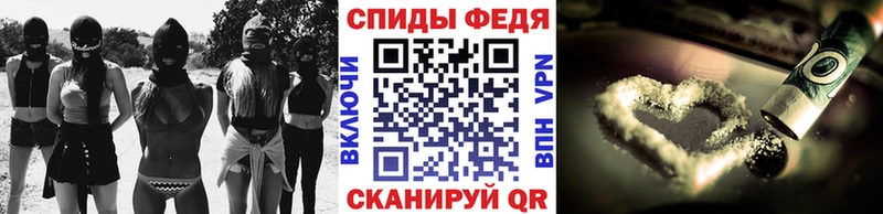 МЕТАМФЕТАМИН мет  Ардон 