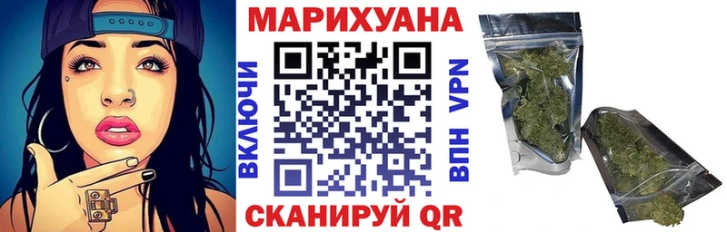 купить   Ардон  Каннабис Amnesia 
